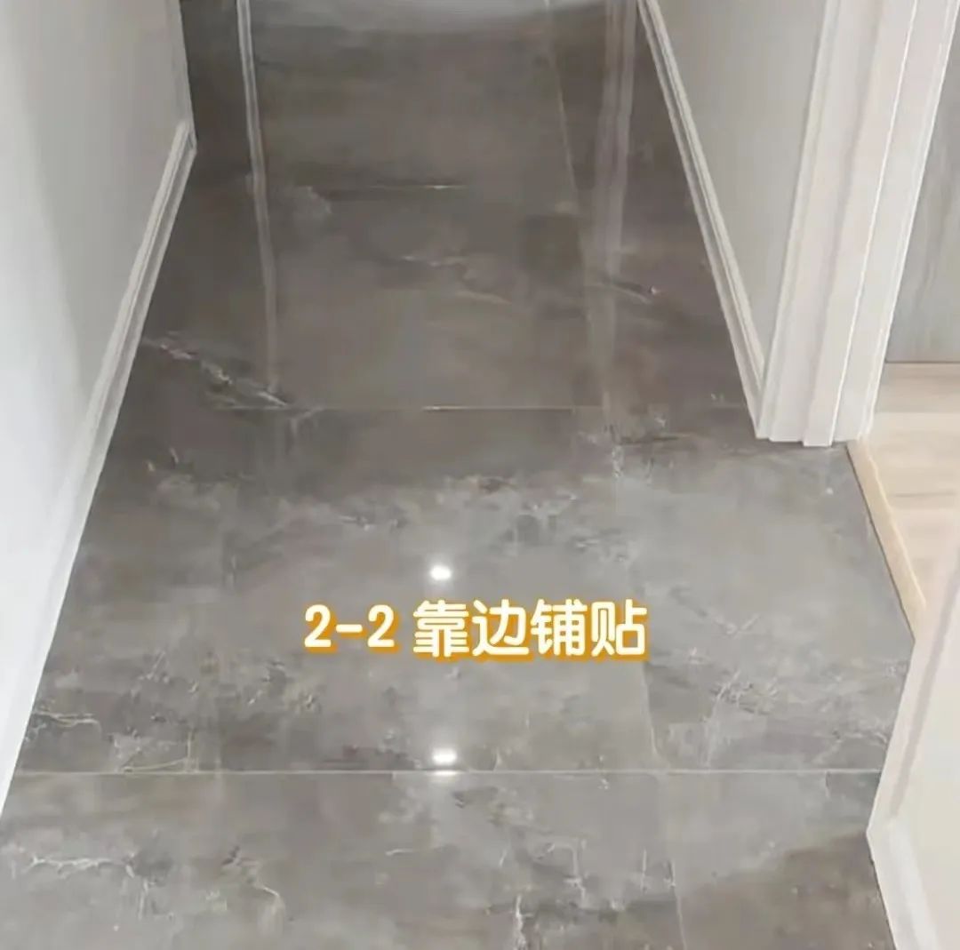 很惭愧，我家的瓷砖通铺踩坑了