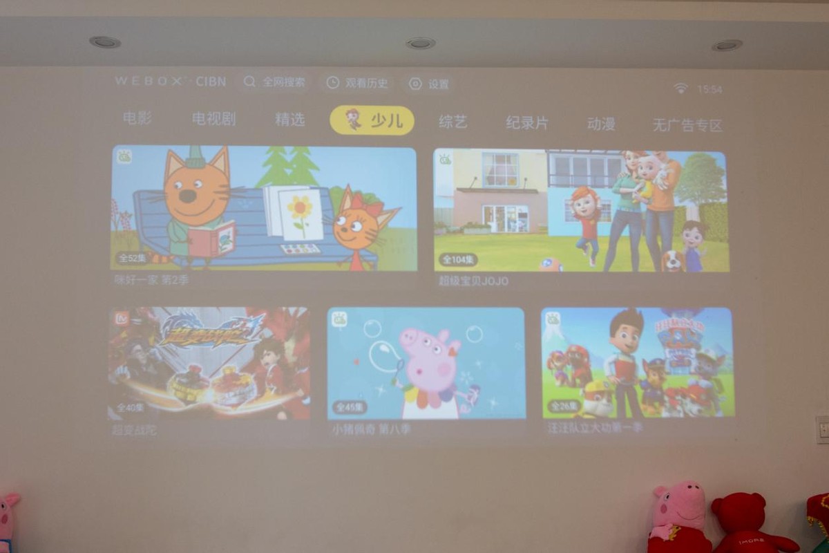 工業機器人|干掉電視？千元級泰捷WEBOX T1S投影儀 會有怎樣的體驗 帶你去看看