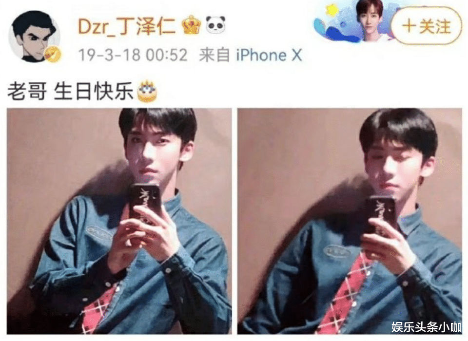 站姐|又塌一个!约会粉丝,还劈腿成瘾?!