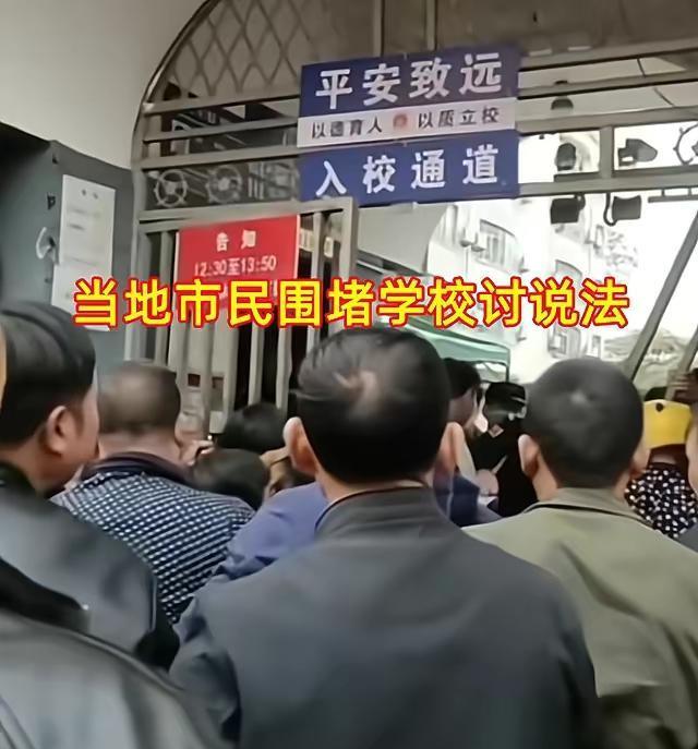 胡鑫宇事件有了新进展,但不是好消息!光头老师备受关注