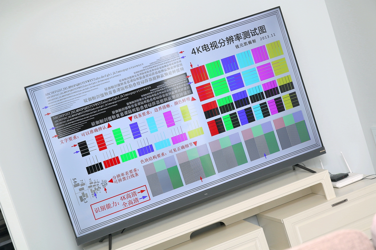 TCL|TCL S12金标剧院电视评测：安桥Hi-Fi音响还你沉浸观影体验