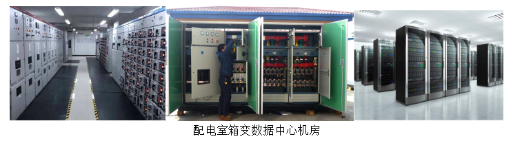 隔离|浅谈基于铂电阻的高压隔离开关无源无线测温系统