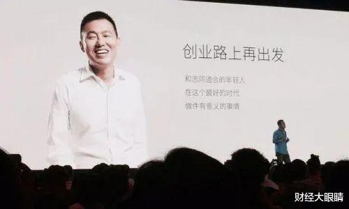 李一男造车一年搁浅，会有后续故事吗？