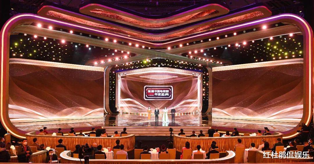 电视剧|总台电视剧年度盛典主持人,撒贝宁马凡舒担任门面,王言金晨首秀