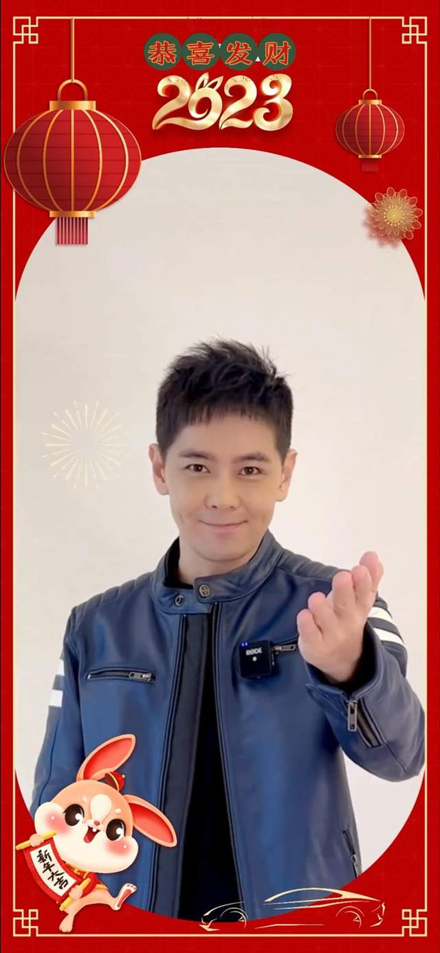 林志颖|林志颖除夕送祝福晒正面照,网友称鼻子嘴巴变样,车祸后更显年轻