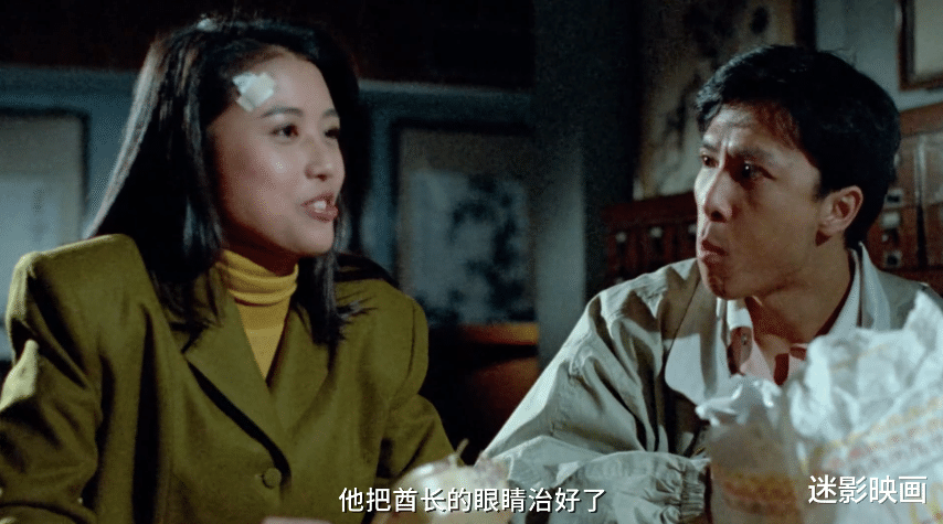 甄子丹|31年前的邪典片，上映5天下架，删减5分钟，甄子丹事后不愿提起