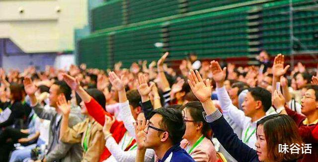 多元化|投资要找对“赛道”?内行人:房地产或将遇冷,教育或是明智选择