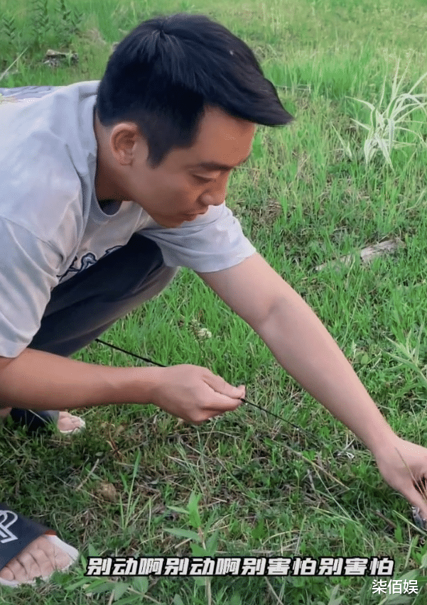 郑恺|郑恺分享钓鱼生活,钓到两三斤大鱼选择放生,近照变廋有少年感