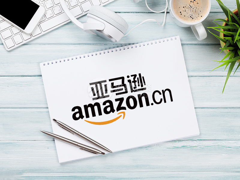 工业互联网|武汉流星汇聚：亚马逊卖家通过4个技巧利用SEO改善产品曝光情况