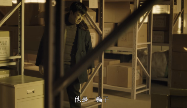 丁学坤|促醒者:丁学坤是骗子,这已经实锤?五哥的指责似乎在隐藏着什么