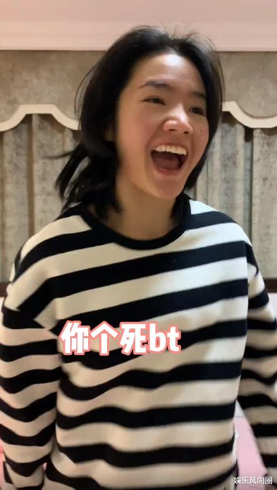 崔晋|崔晋扮演“蓝忘机”,隔着屏幕与“肖战”互动,被李勒优骂变态