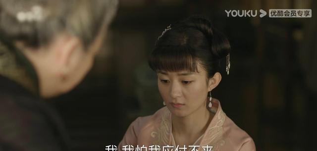 盛明兰|《知否》：盛明兰最期待的爱情模样，藏在他们洞房的3场戏里！