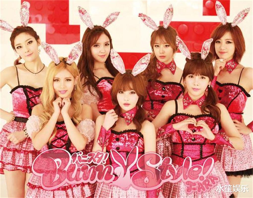 运动员|女团Tara三位成员和运动员恋爱，两位将完婚，还有一位恋情见光死