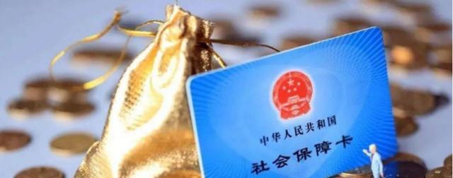 倒计时开始！新农合缴费即将结束，却有村民还没交，因为啥？