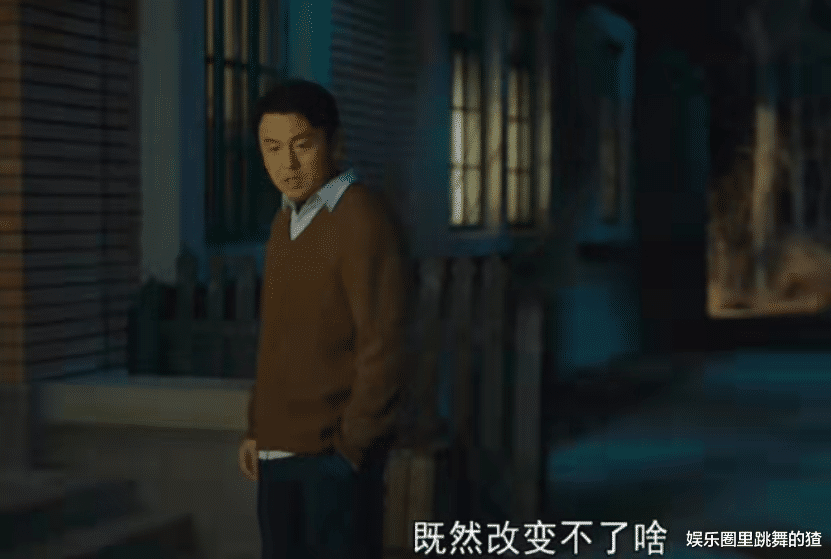 蔡晓光|《人世间》被删角色：蔡晓光周秉昆爬上她的床，关玲到底有何魅力