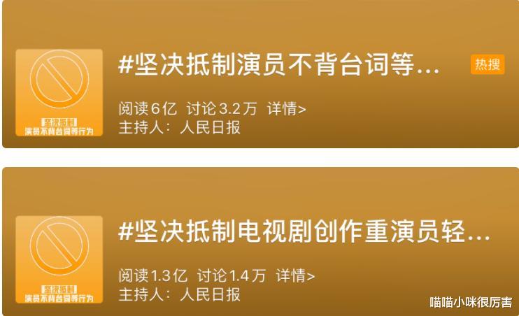 王雷|王雷和殷桃获奖,意味着好演员的春天,真的来了