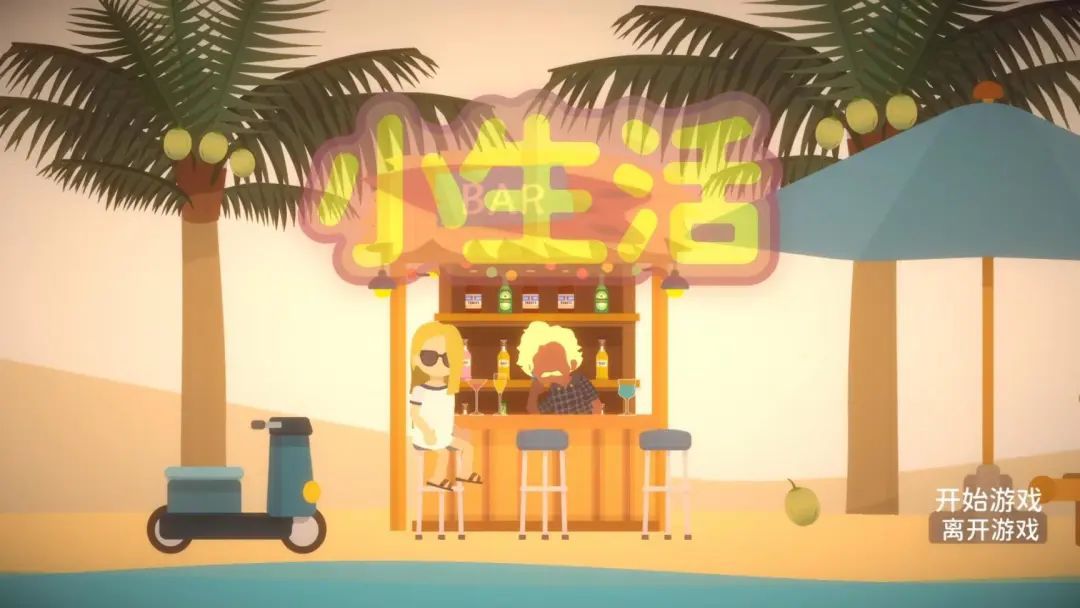 卡牌|半成品它究竟行不行?