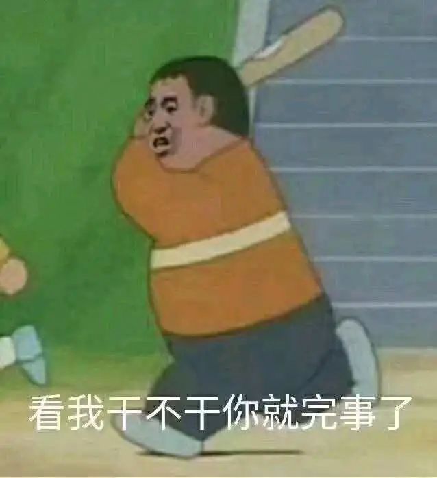 季后赛|炸了！CBA又一重磅罚单！恶意肘击啊！真想干废对手