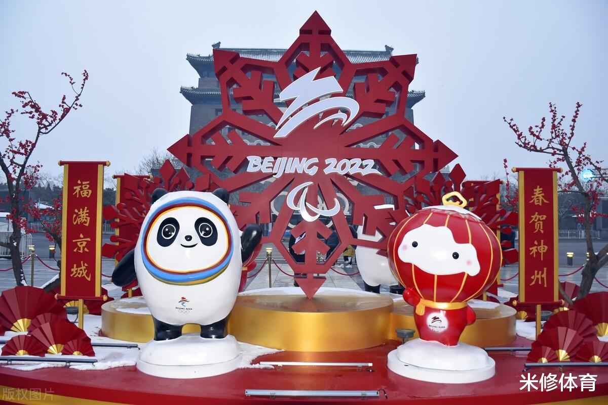 开幕式|冬奥开幕式中国代表团入场服曝光！女生一身大红色，太美了