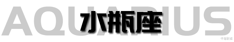 杰梅恩·迪福|十二星座周运2022年9.5-9.11：水逆来啦