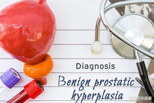 近视|老年人常见的4种“病”,只是年龄大了!过度治疗费钱还伤身