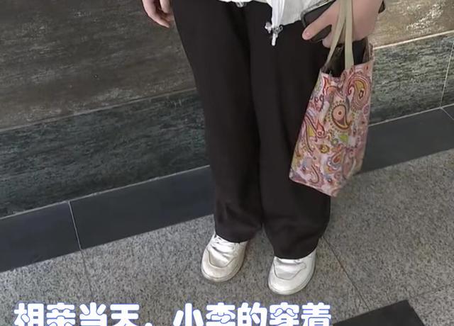 回顾:女子交12800元相亲费,见了俩心情低落,女子:穷得吃馒头