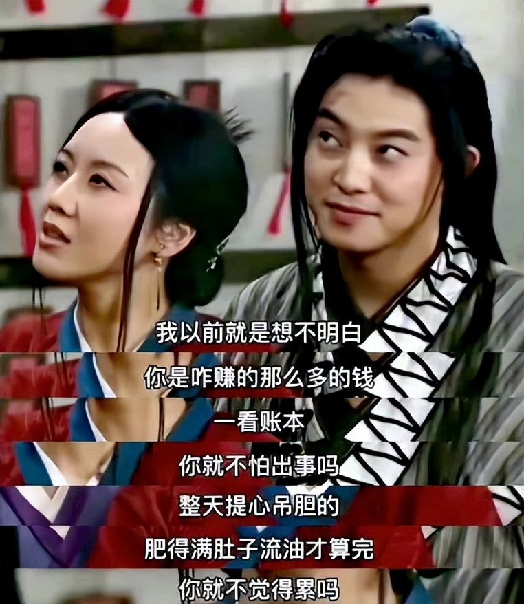 |京圈太子爷吃瘪?洗米华案9月2日正式开审?张嘉倪婚变隐离?