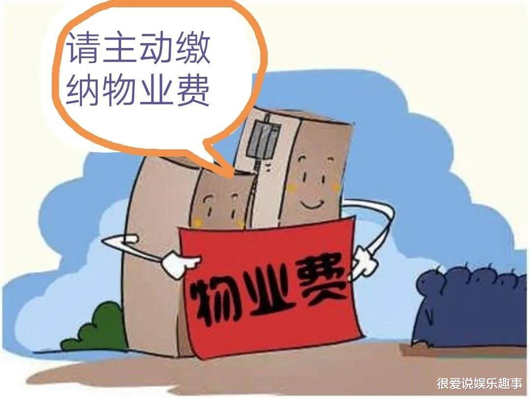 购房置业|别傻了,美国房子根本没有真正的永久产权,那都是骗你买房的噱头