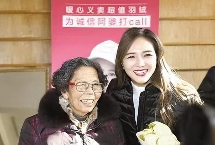 “真还奶奶”陈金英:80岁欠债2077万,拒不申请破产10年全部还清