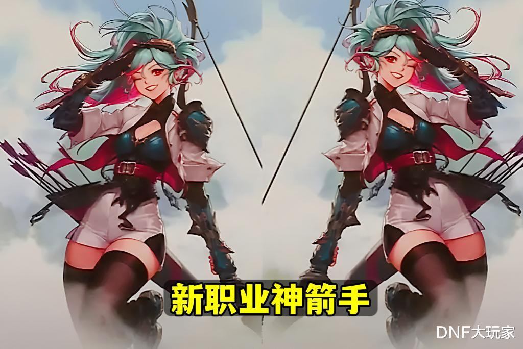 地下城与勇士|DNF：新职业、新团本、新军团！嘉年华核心内容汇总