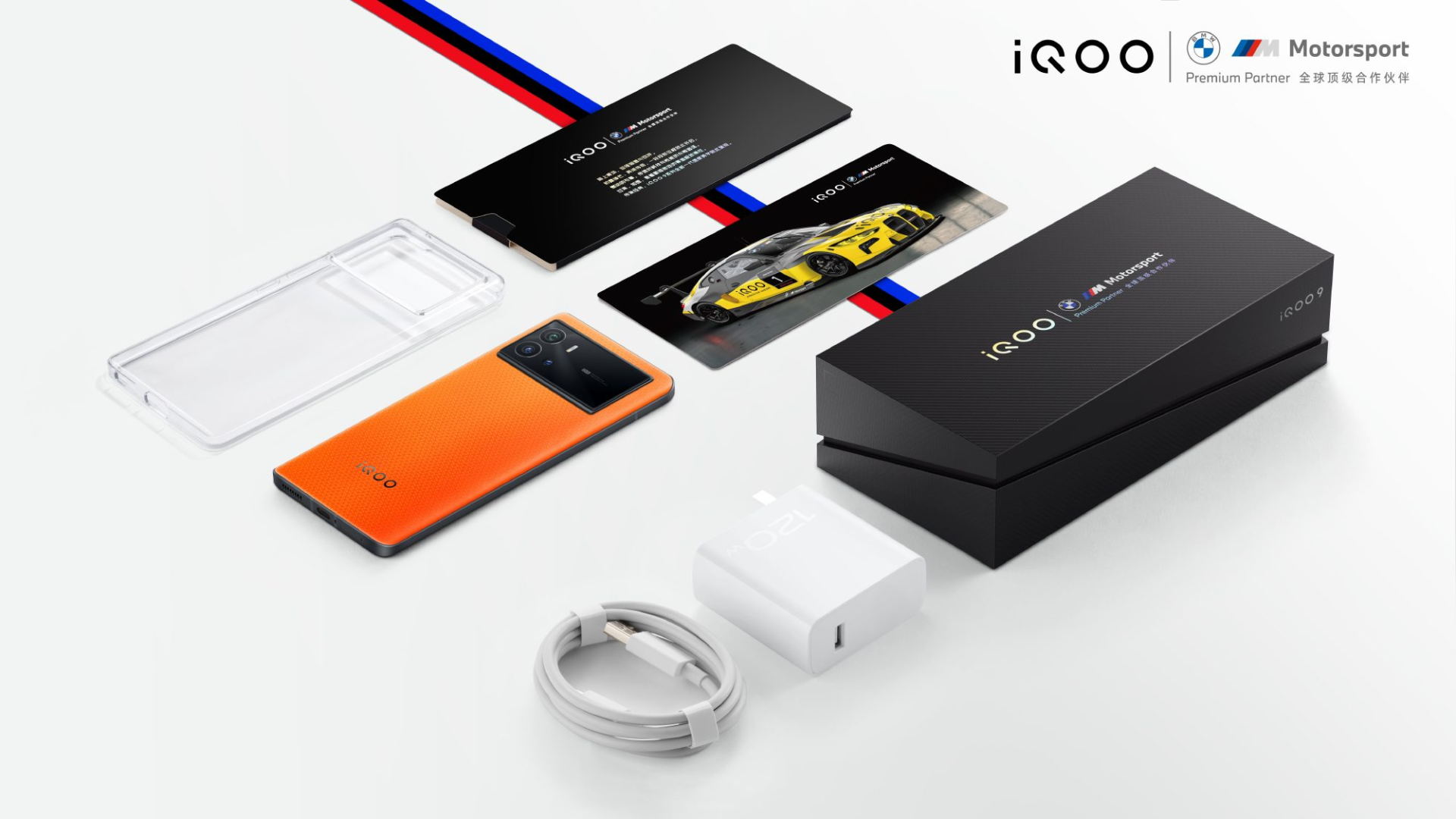 iqoo|新春购机热门机型iQOO 9系列，不仅性能强势，更有全能表现