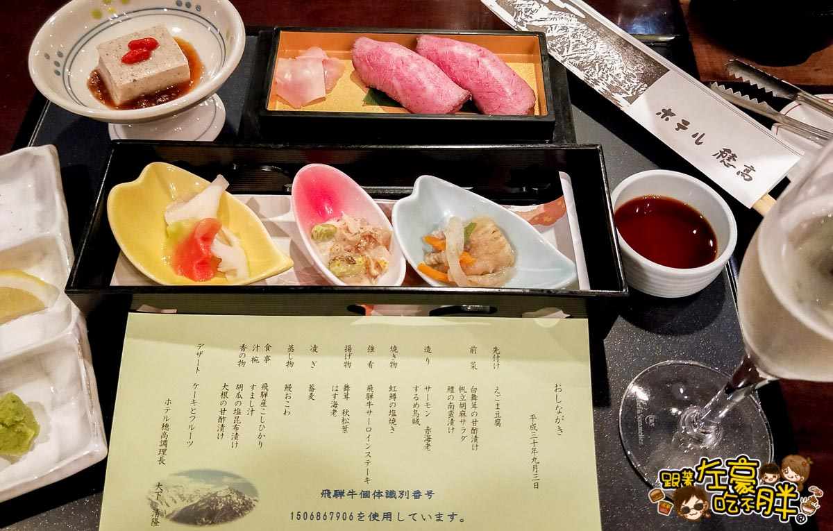 温泉|日本唯一双层缆车新穗高缆车，山顶景观平台360尽收眼底！