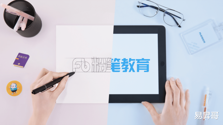 医院|职教平台能否续写过往辉煌？