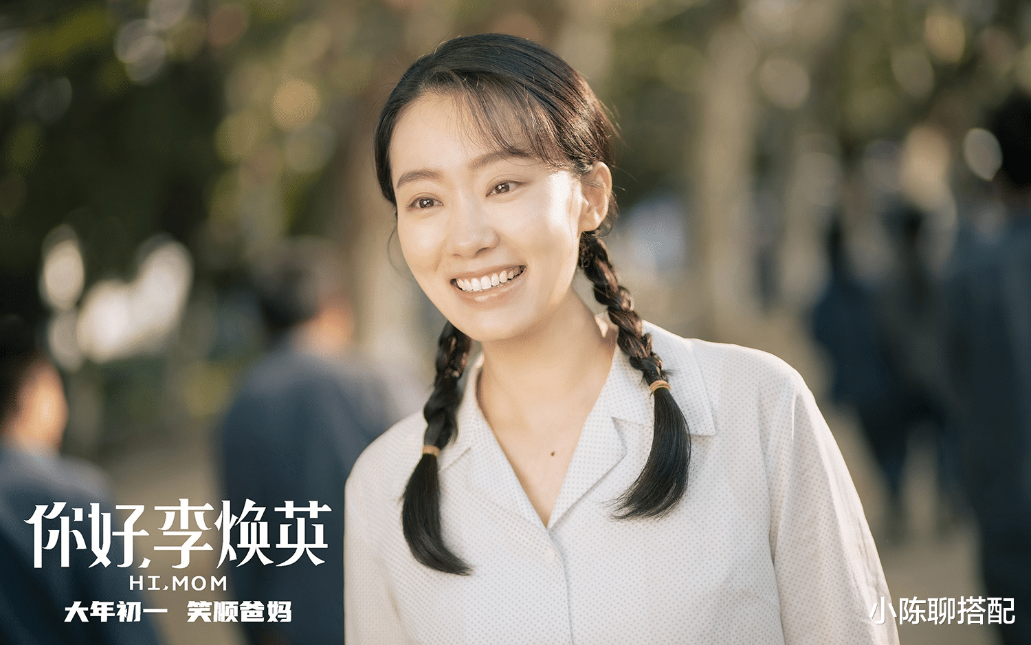 明星素颜 6位有“上镜脸”的女星,素颜黑瘦皮肤差,荧幕上光彩照人反差大