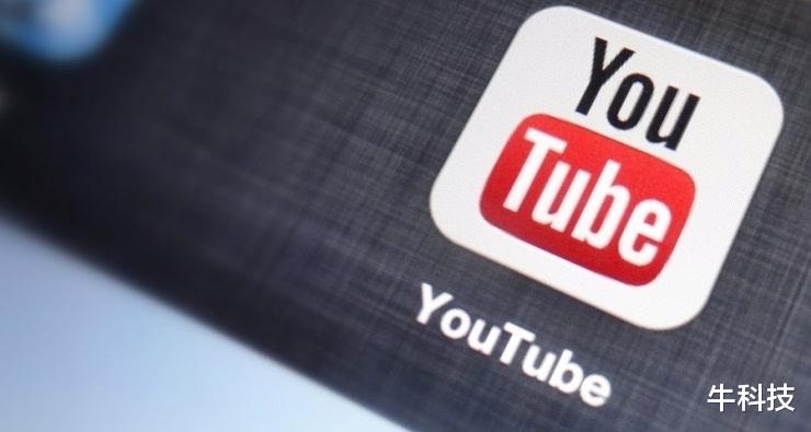 YouTube|成立六年来成果寥寥，YouTube宣布将关闭原创节目部门Originals