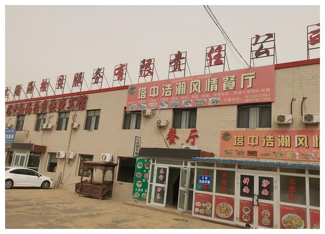 塔克拉玛干沙漠|中国在沙漠中央建了一座小城，周围300公里都是沙漠，生活着2万人