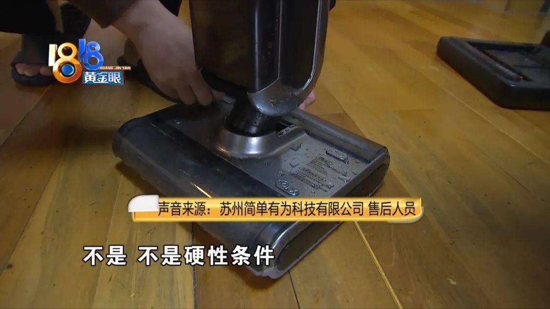 花三千九“请个爹” 现在不想伺候了