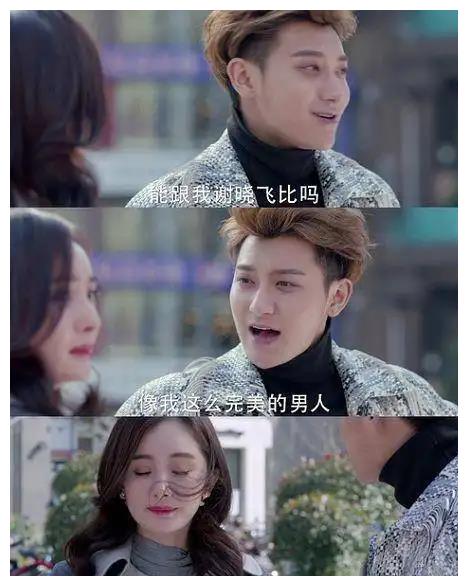 王一博|看似撕心裂肺，实则像演真人秀，这10位明星演戏，永远在出戏