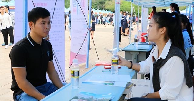 大学生|我国3家正部级央企，福利待遇不输公务员，大学生提前了解别错过