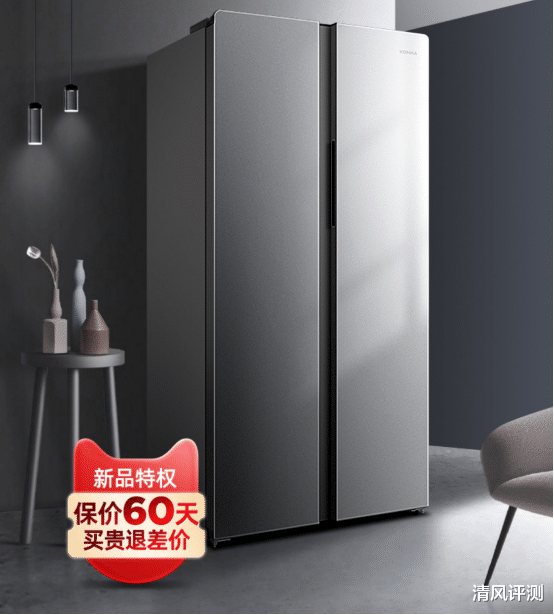 海尔|冰箱哪个牌子好？冰箱十大品牌排行榜介绍