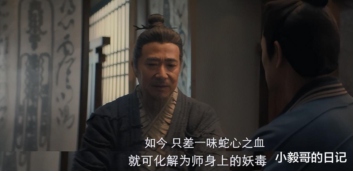 阿娇|低俗擦边，阿娇怎么堕落到这种地步了