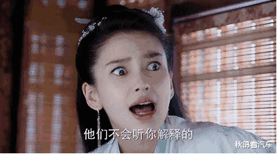 angelababy|什么样的baby观众才会买账