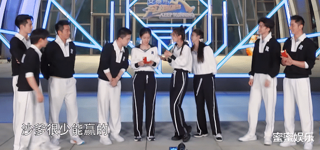 张碧晨|张碧晨是不是真的单纯?白鹿的话和一个眼神,已经说明了一切