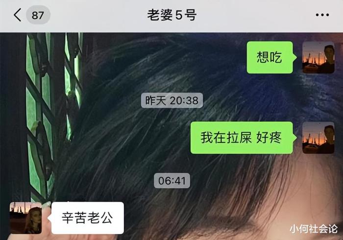 柳州男营销事件后续：涉事酒吧发表声明，当事人被教训视频流出