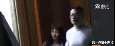 姚笛|出事了！孕期双双出轨，娱乐圈集体看热闹！