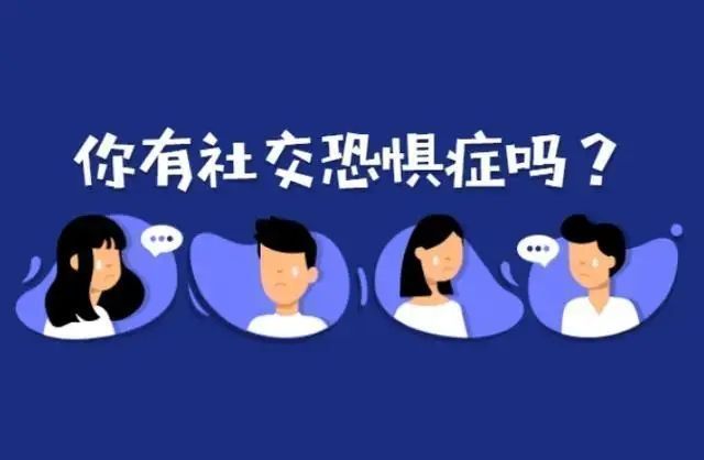 社交|网络社交不是社交，你不要搞错了！