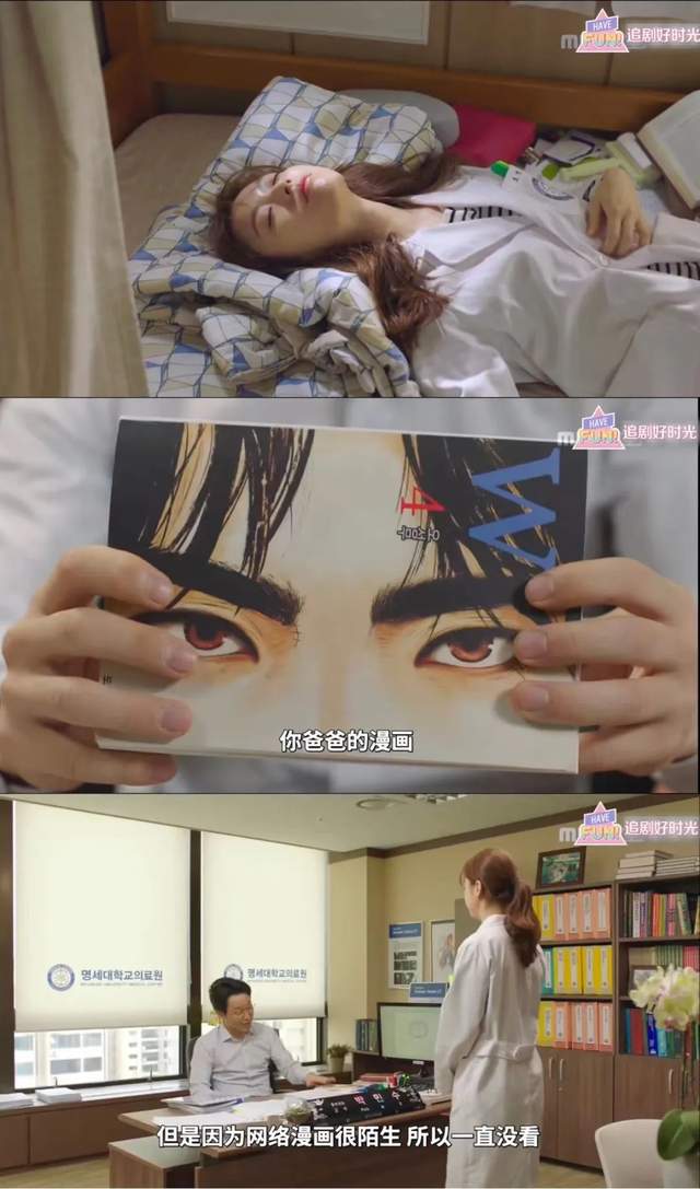 姜哲|N刷的一部韩剧，又被国内翻拍了，拍摄周期只有15天？