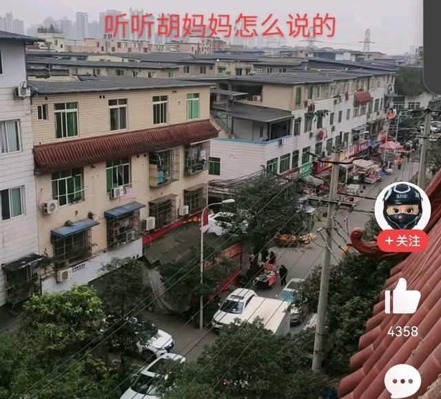 致远中学出现神秘大佬，他和胡鑫宇失踪有重大关联？真相不远了