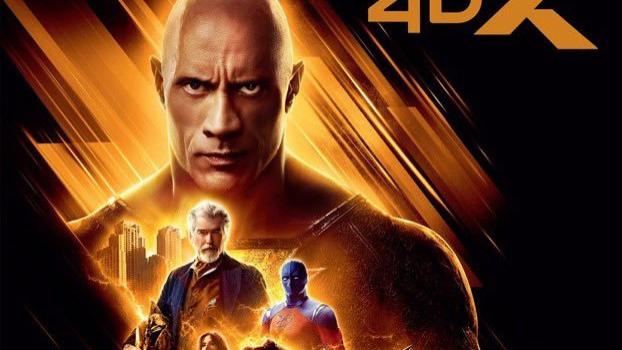 黑亚当|《黑亚当》媒体口碑解禁 烂番茄评分崩了