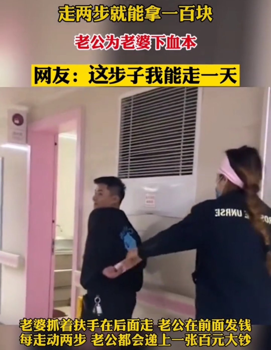 胡杏儿|胡杏儿夫妻亲密照曝光，惹来网友非议：“最丑”港姐怎么混成这样了？